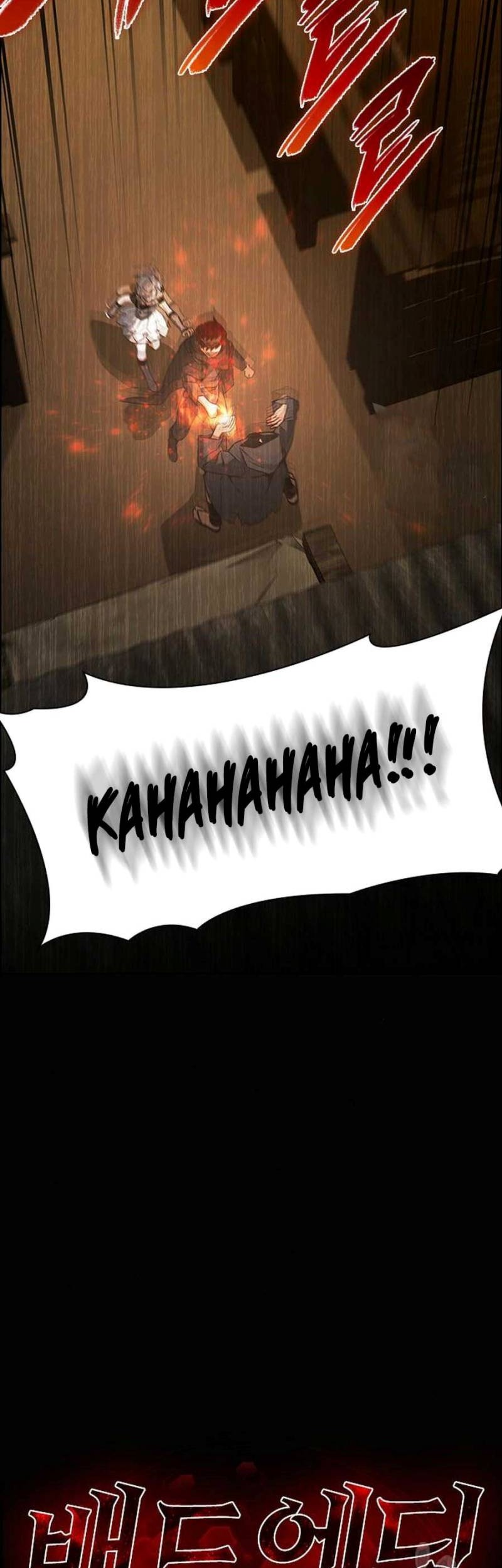 Bad Ending Maker Chapter 3 - halaman 33
