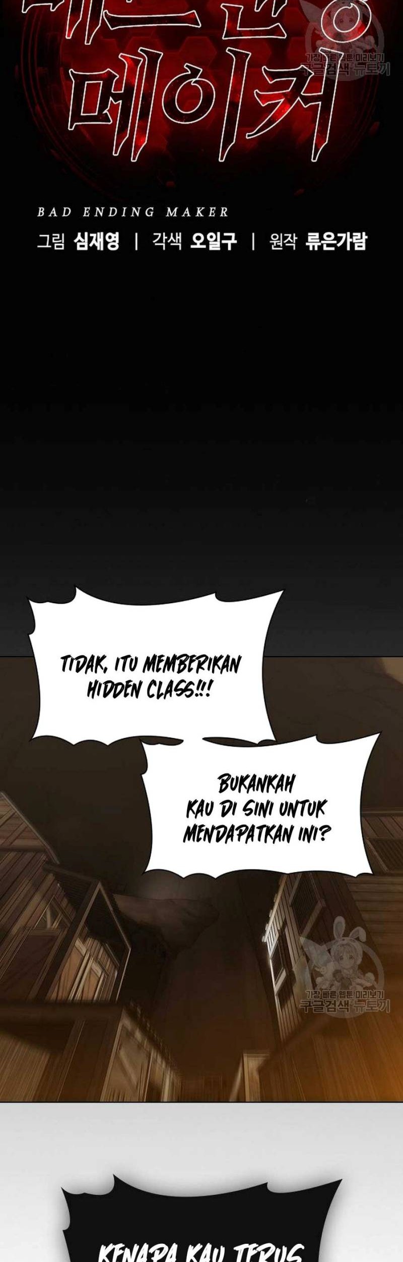 Bad Ending Maker Chapter 3 - halaman 34