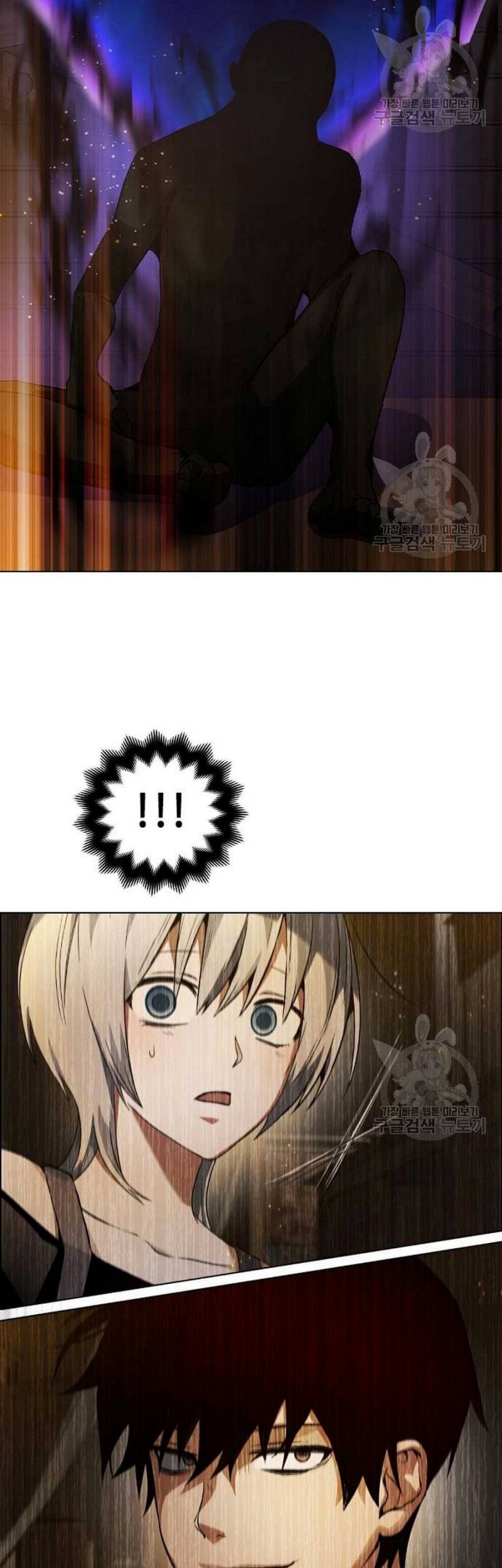 Bad Ending Maker Chapter 3 - halaman 38