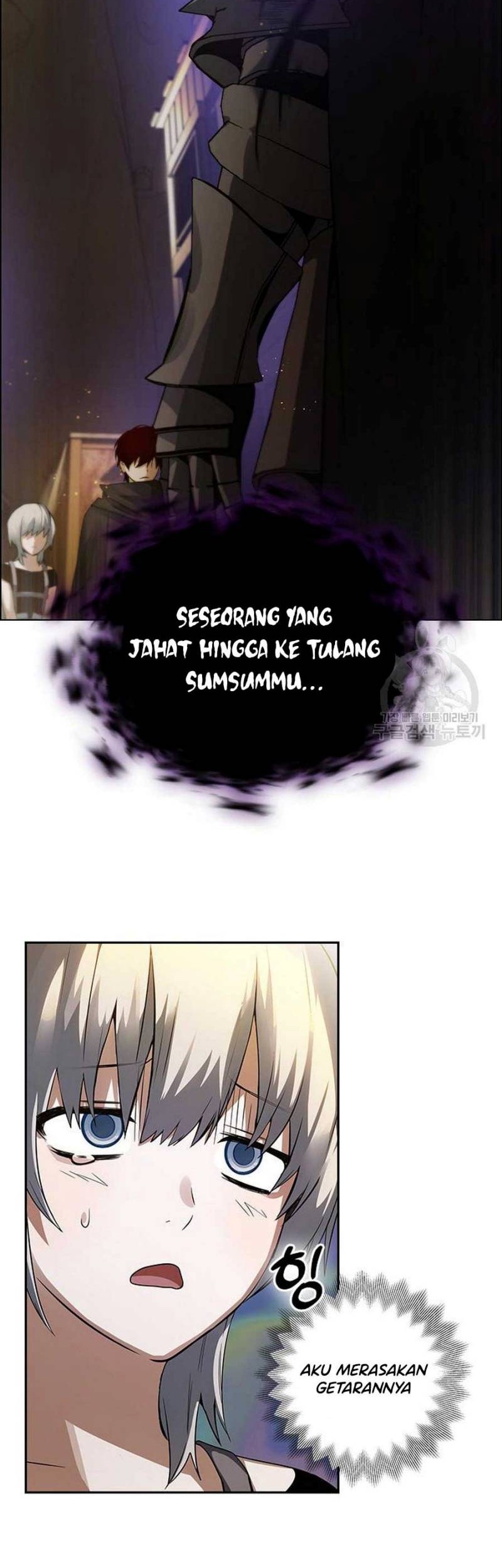 Bad Ending Maker Chapter 3 - halaman 42