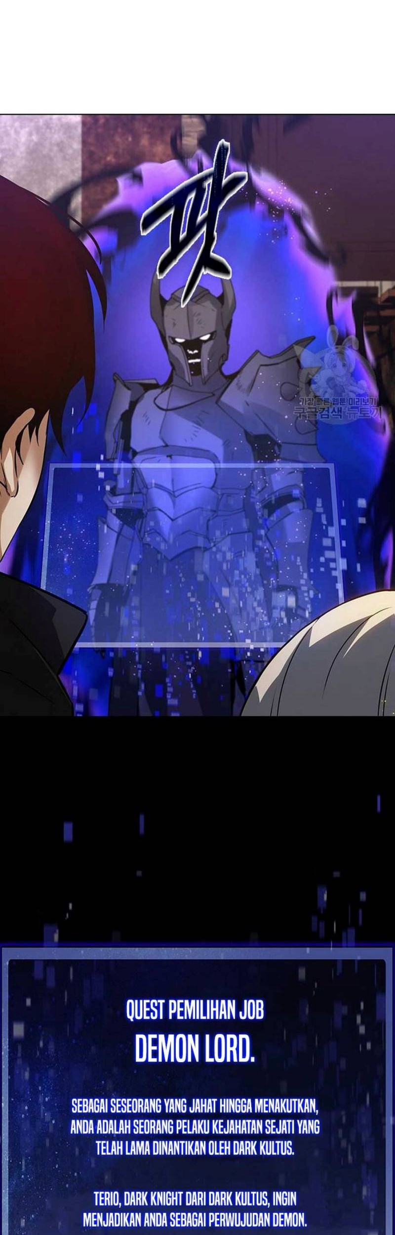 Bad Ending Maker Chapter 3 - halaman 44