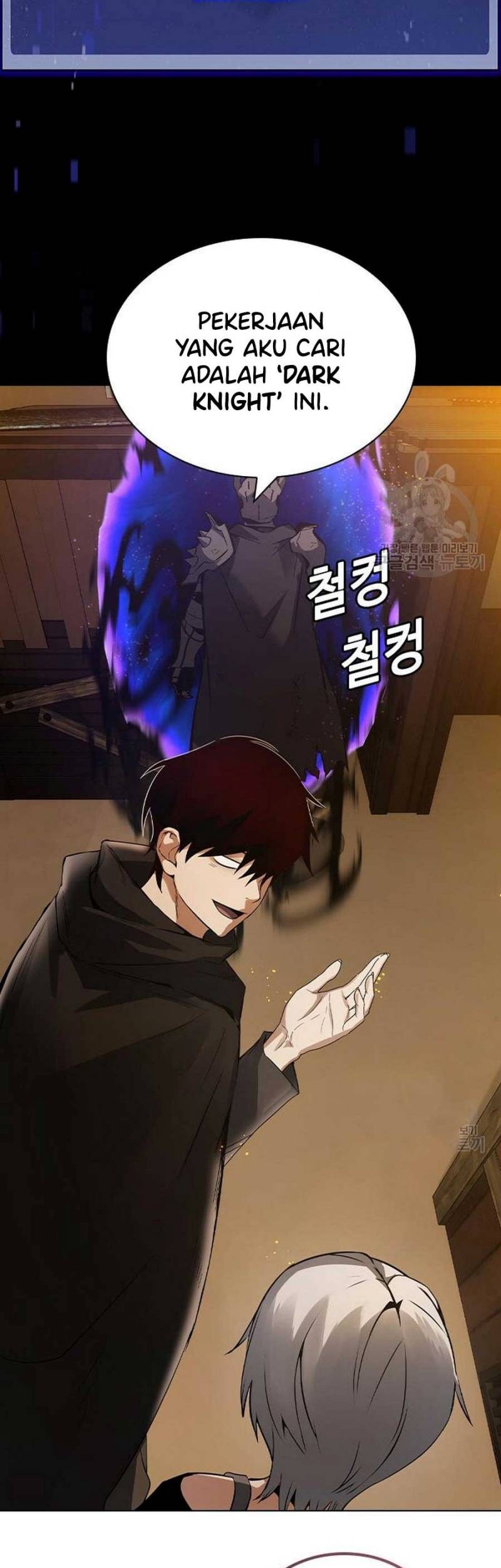 Bad Ending Maker Chapter 3 - halaman 46