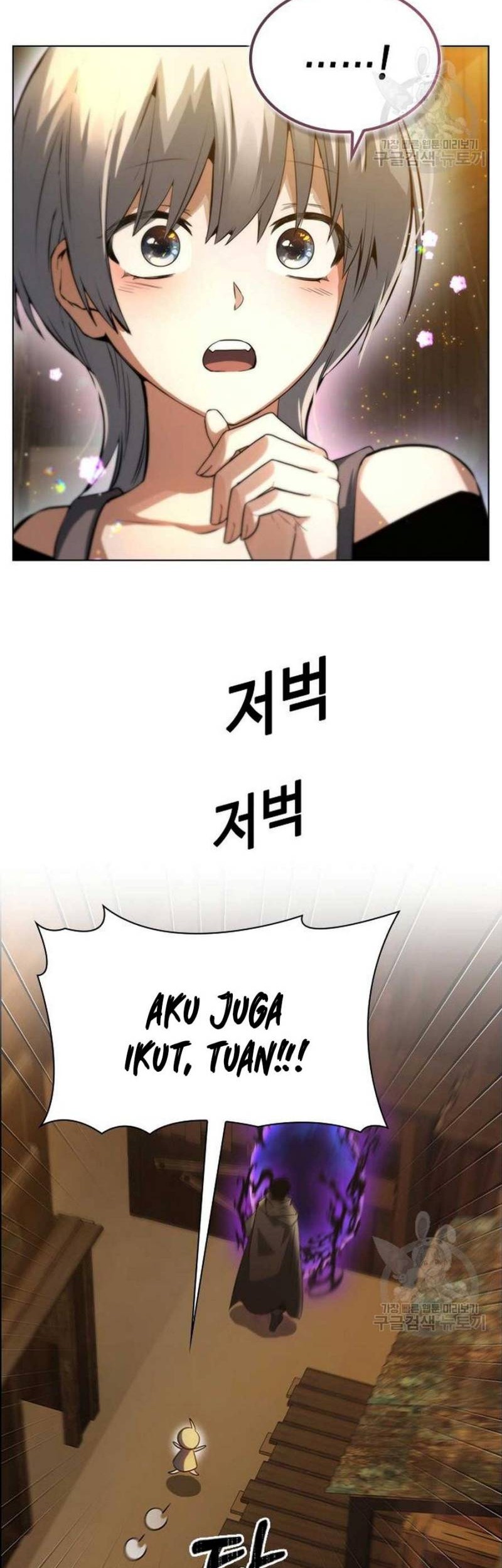 Bad Ending Maker Chapter 3 - halaman 47