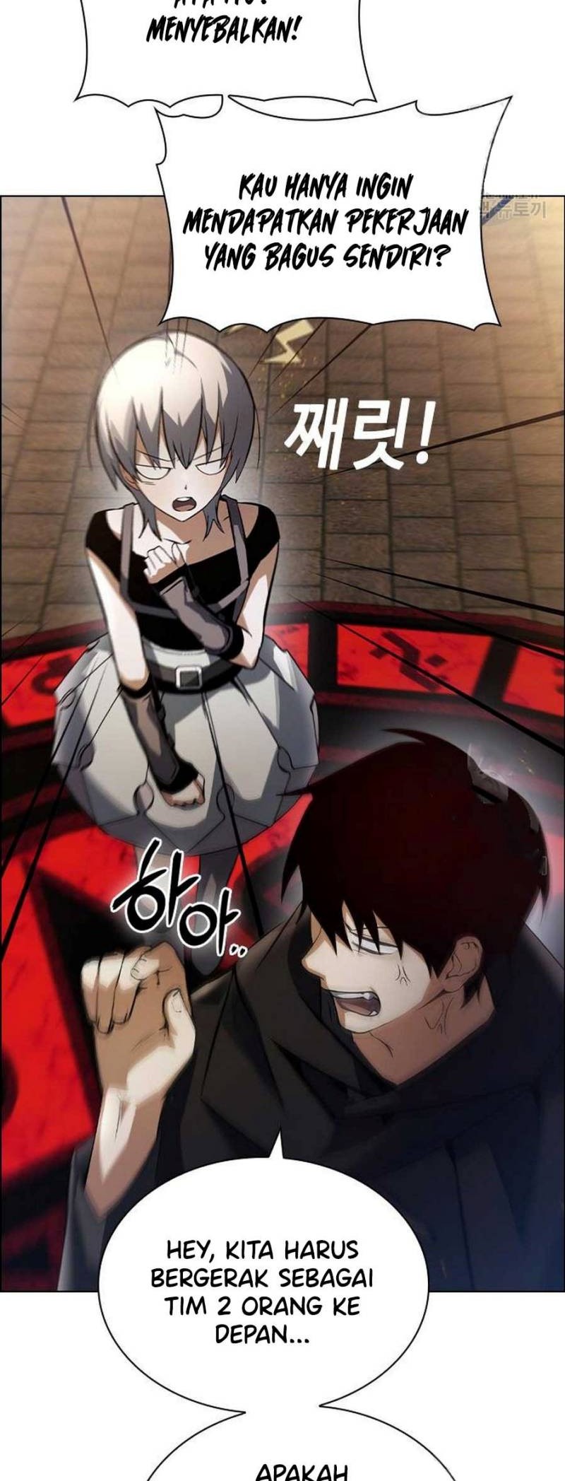 Bad Ending Maker Chapter 3 - halaman 53