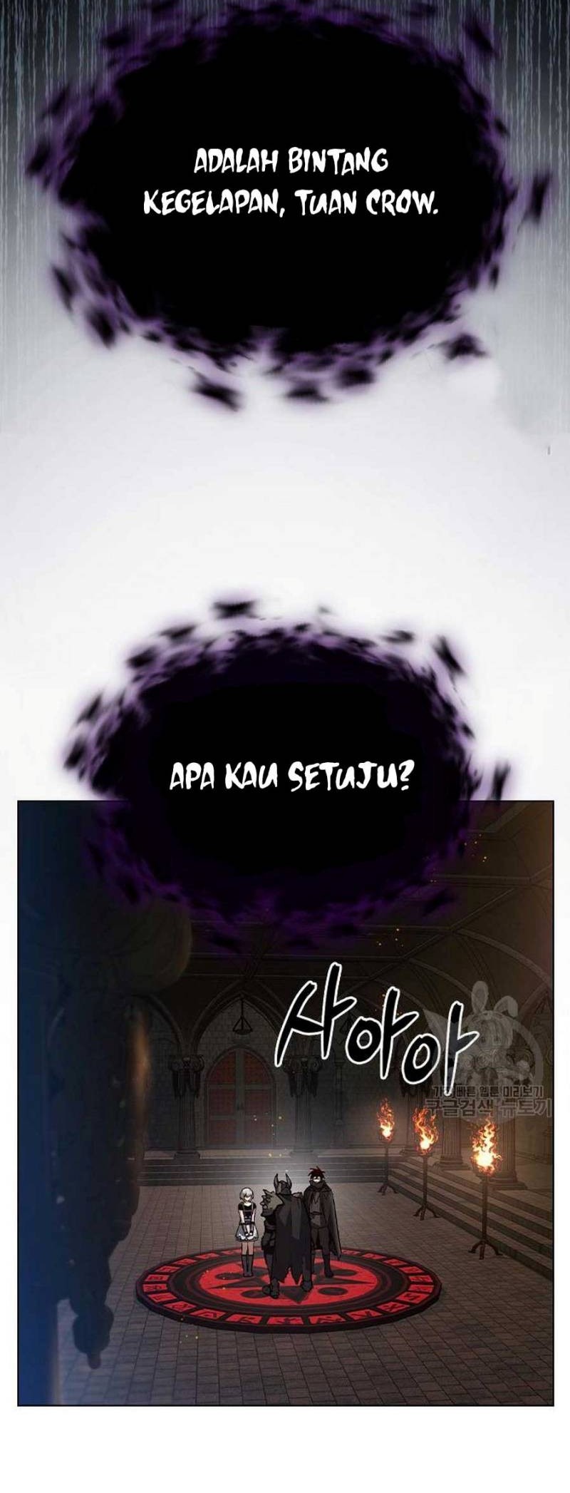 Bad Ending Maker Chapter 3 - halaman 56