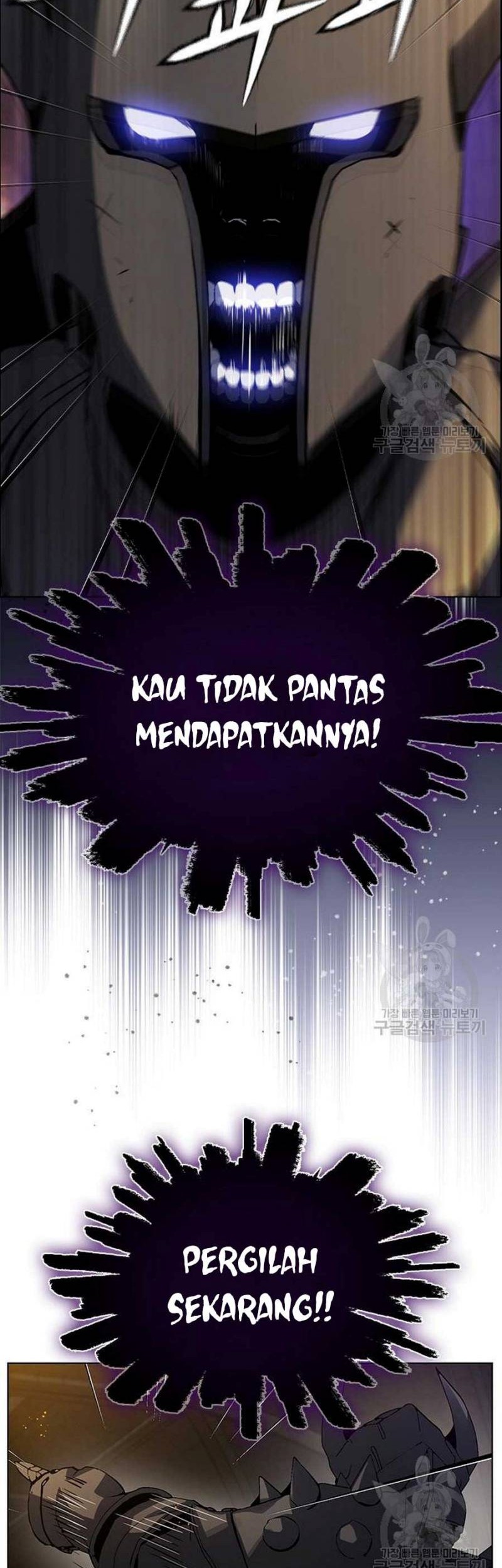 Bad Ending Maker Chapter 3 - halaman 58