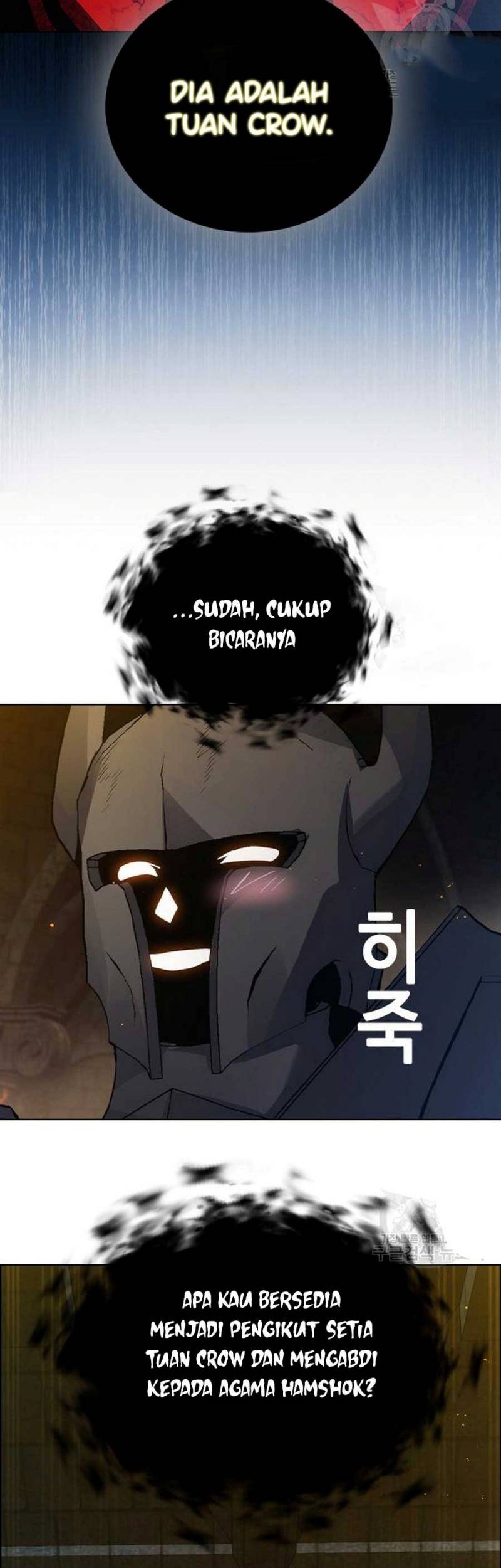 Bad Ending Maker Chapter 3 - halaman 62