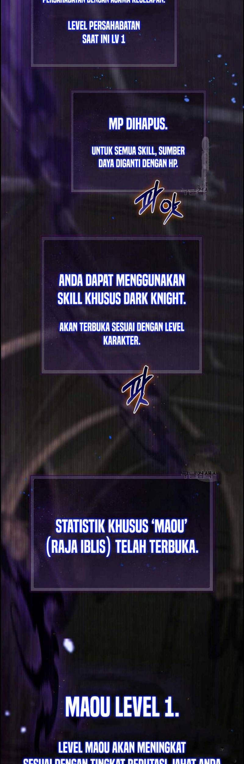 Bad Ending Maker Chapter 3 - halaman 69