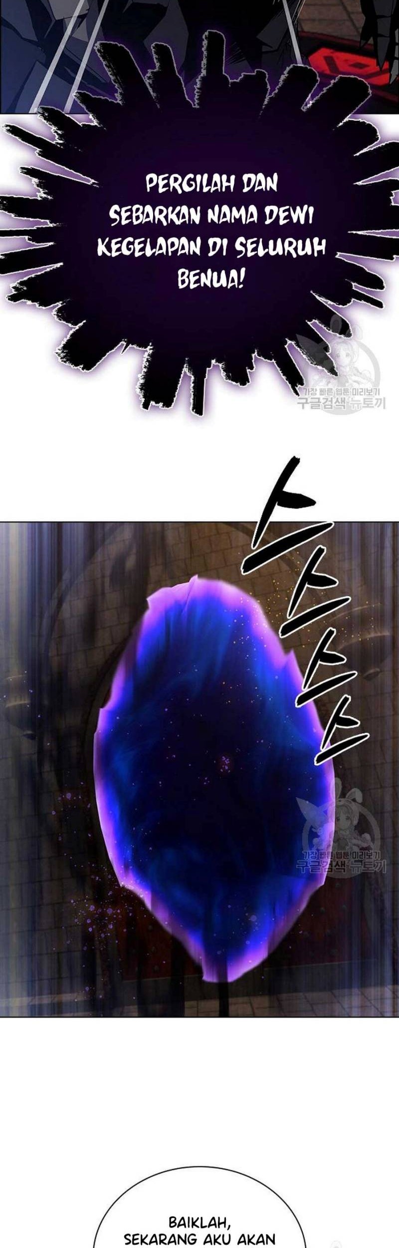 Bad Ending Maker Chapter 3 - halaman 76