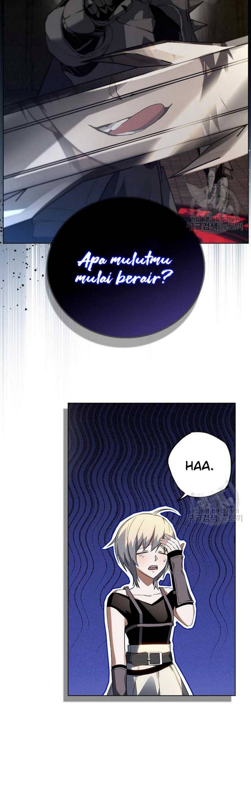Bad Ending Maker Chapter 3 - halaman 81