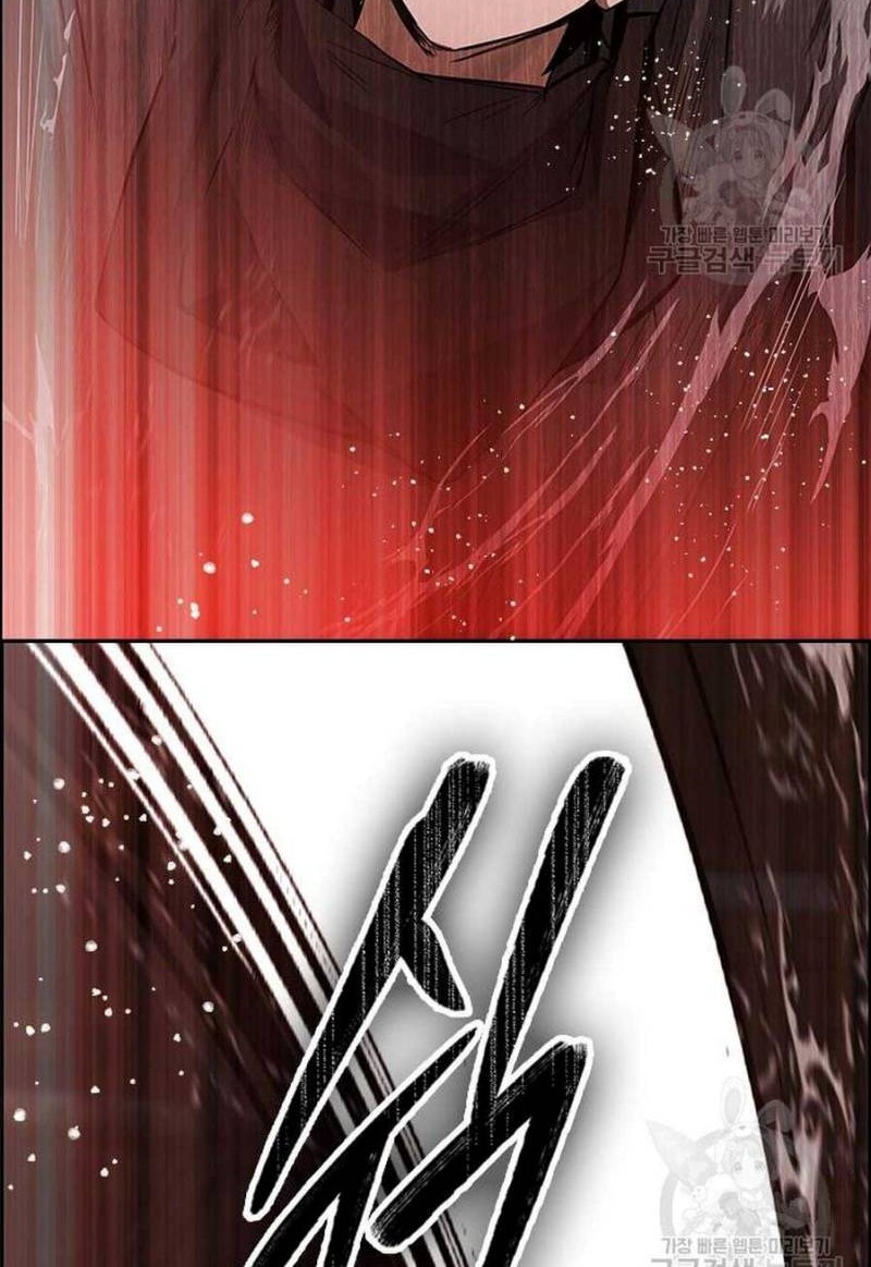 Bad Ending Maker Chapter 3 - halaman 84
