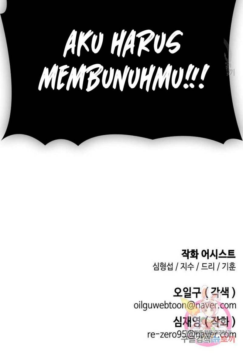 Bad Ending Maker Chapter 3 - halaman 86