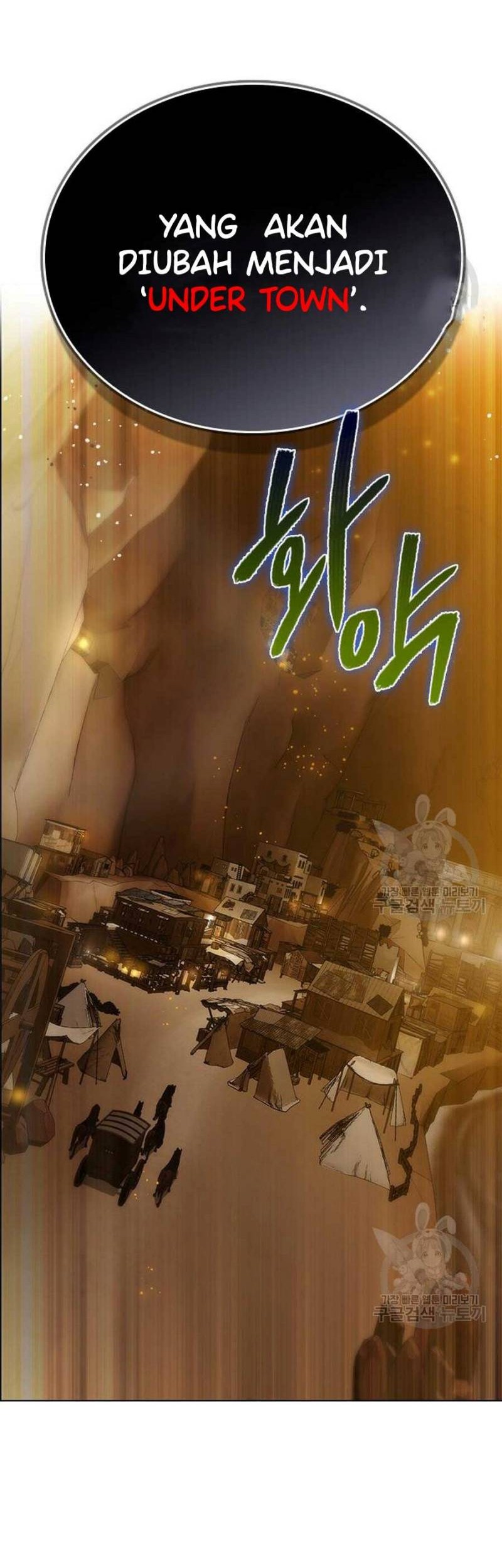 Bad Ending Maker Chapter 3 - halaman 9
