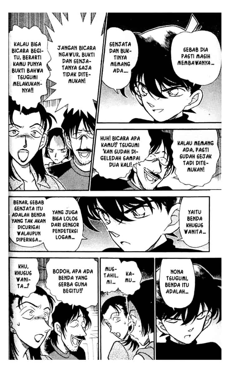 Bad Ending Maker Chapter 30 - halaman 13