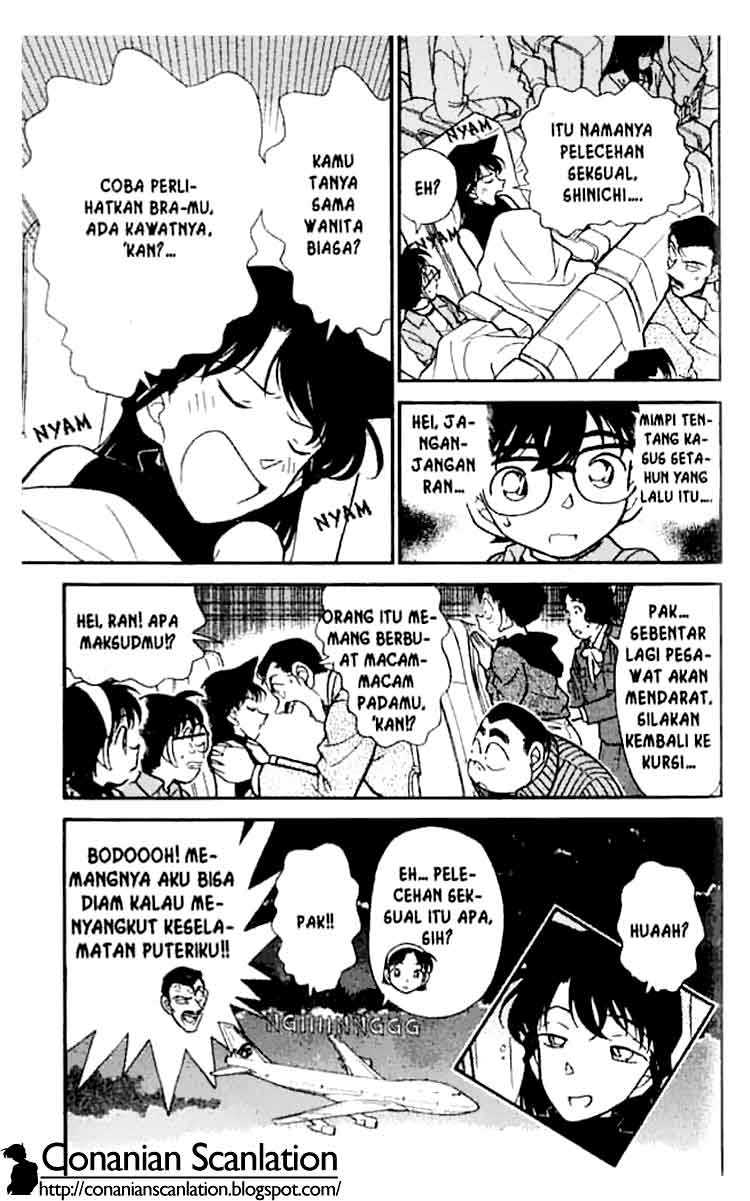 Bad Ending Maker Chapter 30 - halaman 18