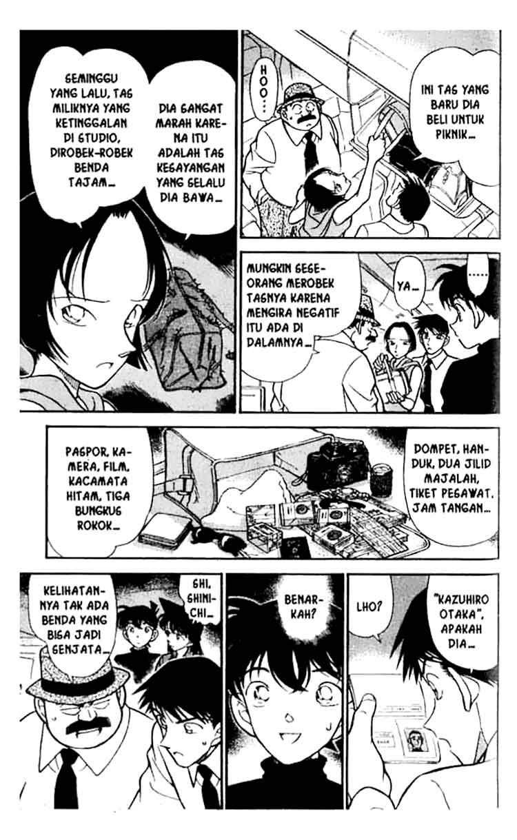 Bad Ending Maker Chapter 31 - halaman 10