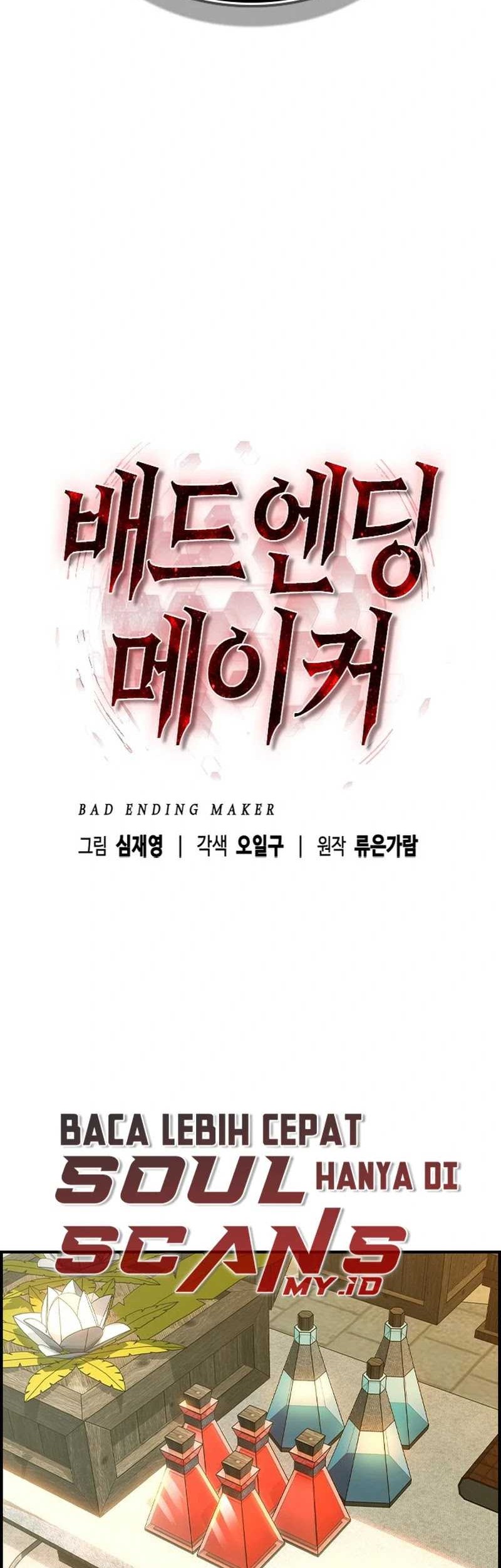 Bad Ending Maker Chapter 31 - halaman 22