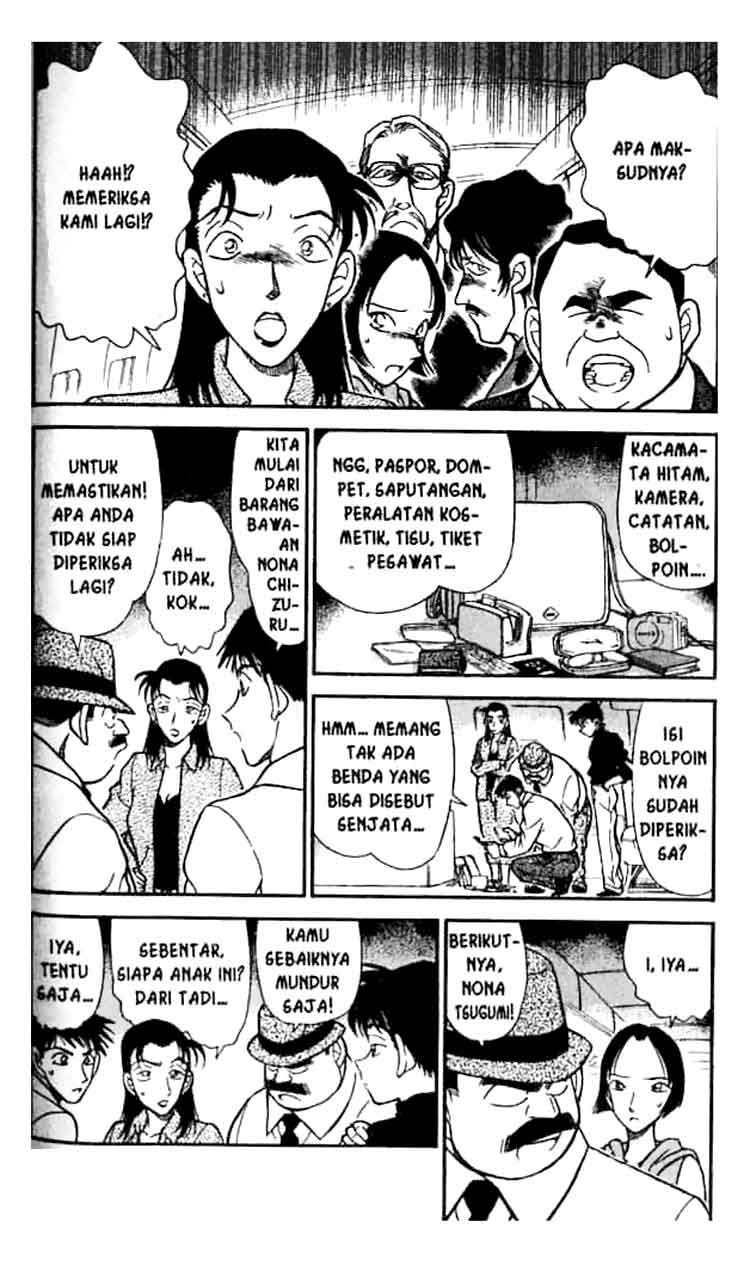 Bad Ending Maker Chapter 31 - halaman 3