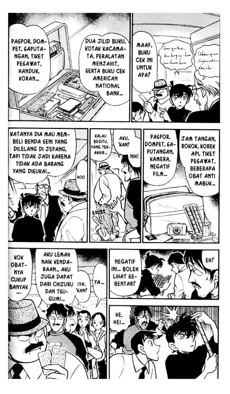 Bad Ending Maker Chapter 31 - halaman 5