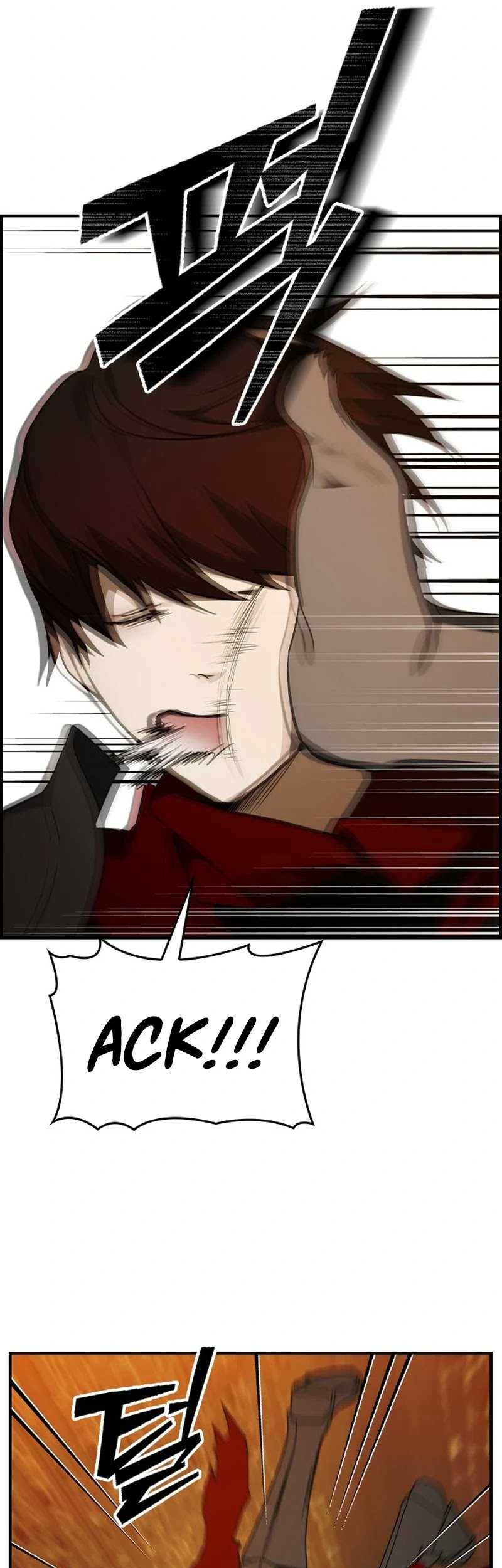 Bad Ending Maker Chapter 32 - halaman 11