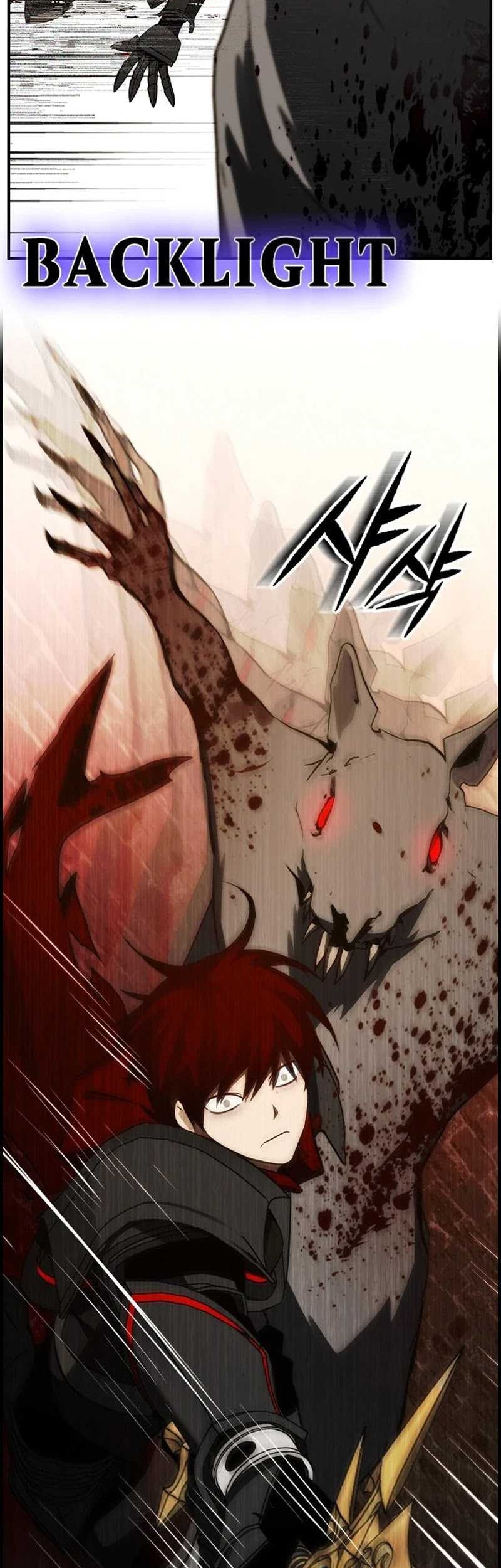 Bad Ending Maker Chapter 32 - halaman 15