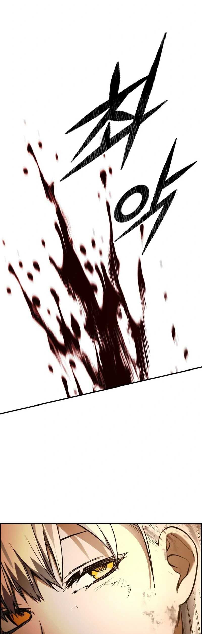 Bad Ending Maker Chapter 32 - halaman 5