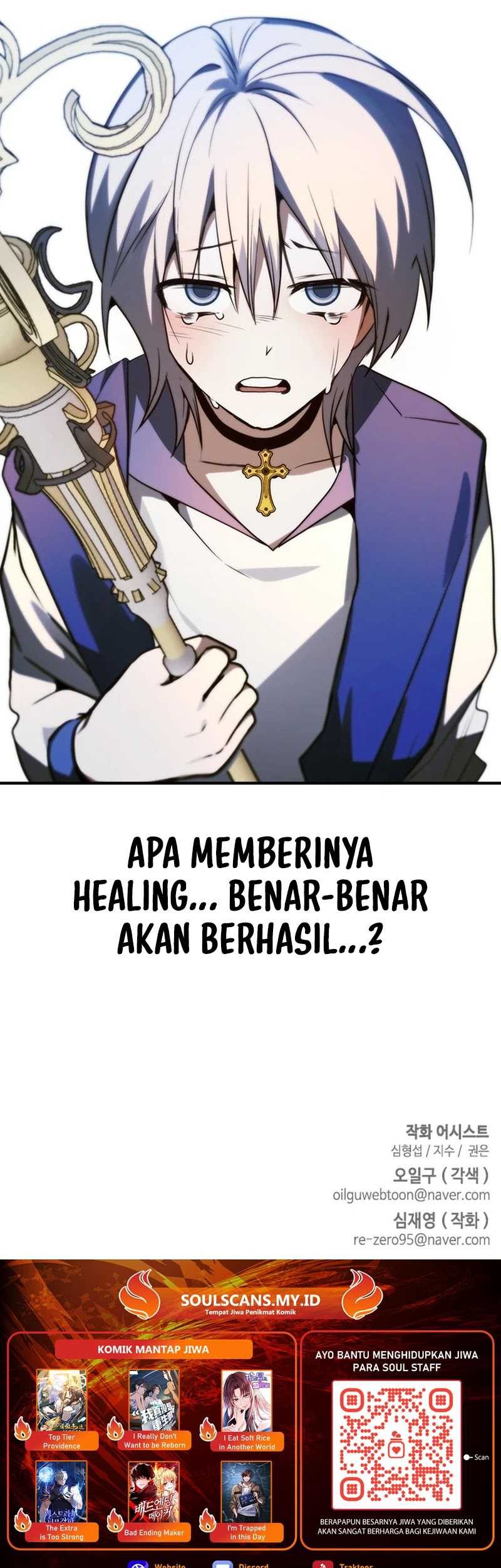 Bad Ending Maker Chapter 32 - halaman 70