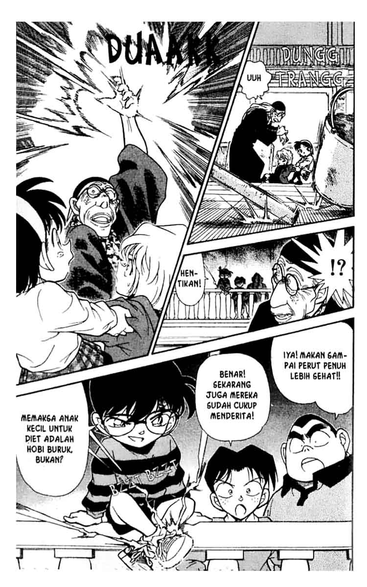 Bad Ending Maker Chapter 34 - halaman 12