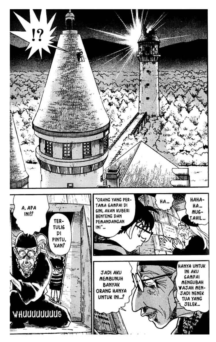Bad Ending Maker Chapter 34 - halaman 16