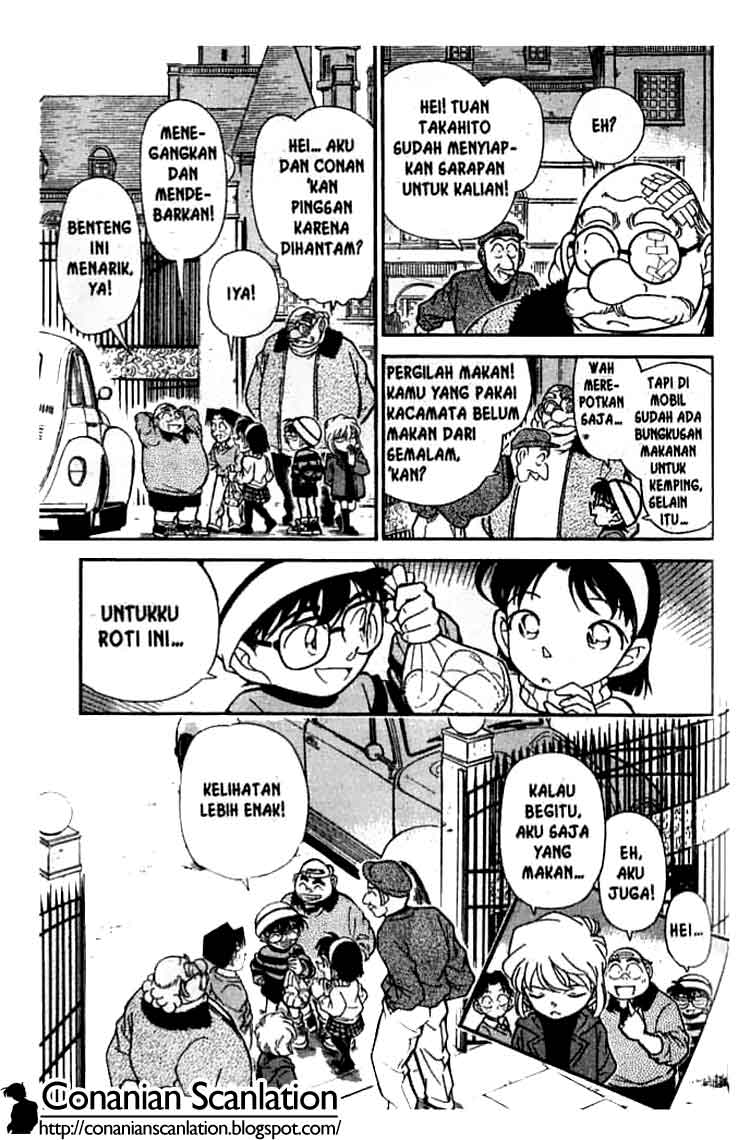 Bad Ending Maker Chapter 34 - halaman 18