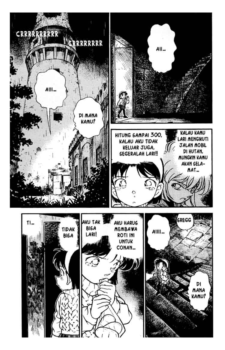 Bad Ending Maker Chapter 34 - halaman 2