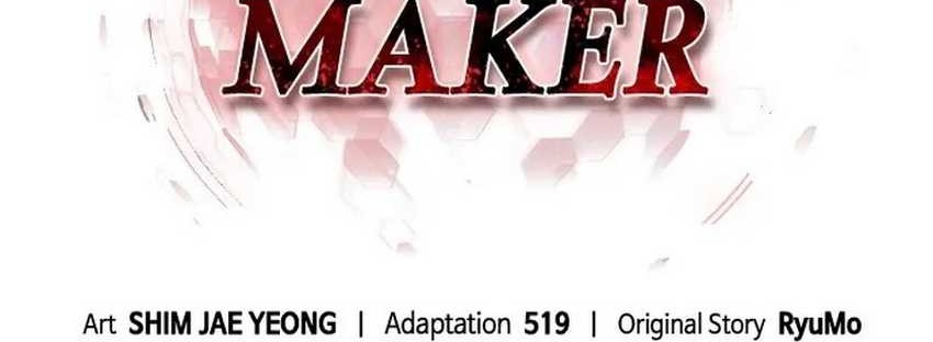 Bad Ending Maker Chapter 34 - halaman 26
