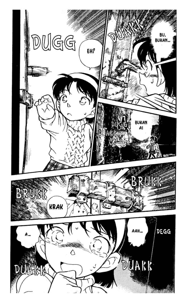 Bad Ending Maker Chapter 34 - halaman 4