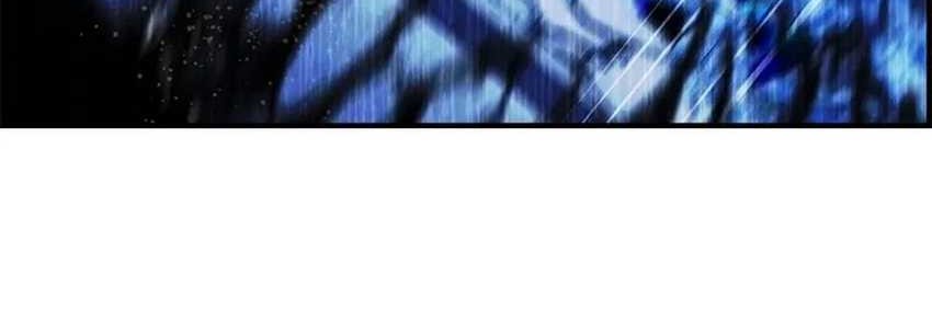 Bad Ending Maker Chapter 34 - halaman 45