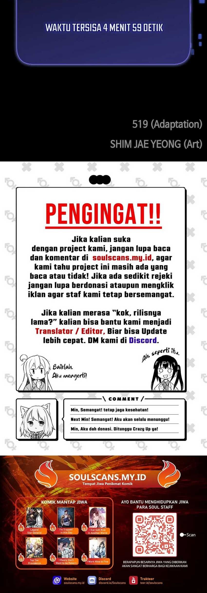 Bad Ending Maker Chapter 34 - halaman 76