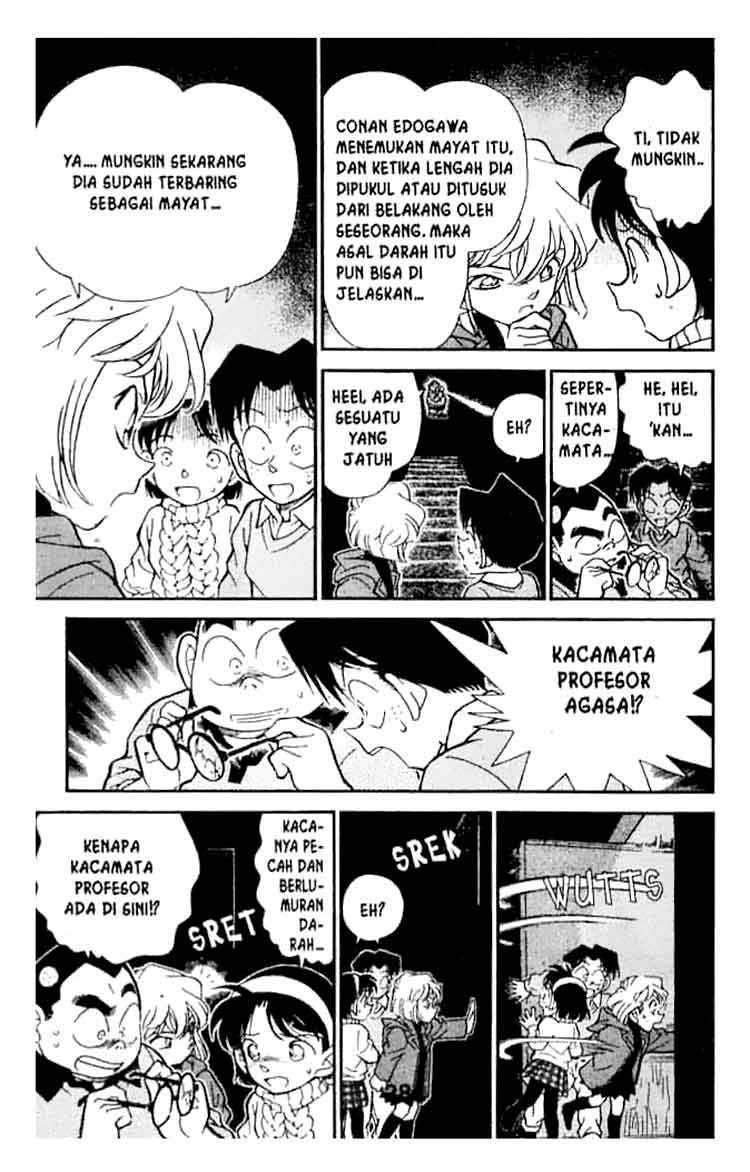 Bad Ending Maker Chapter 35 - halaman 10
