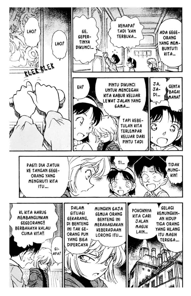 Bad Ending Maker Chapter 35 - halaman 12