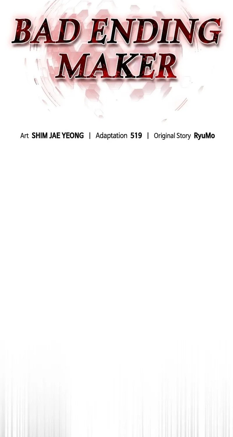 Bad Ending Maker Chapter 35 - halaman 33