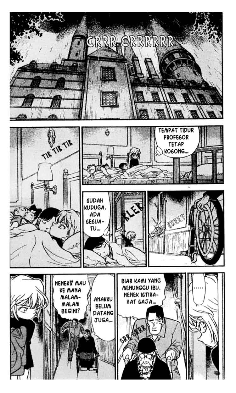 Bad Ending Maker Chapter 35 - halaman 4
