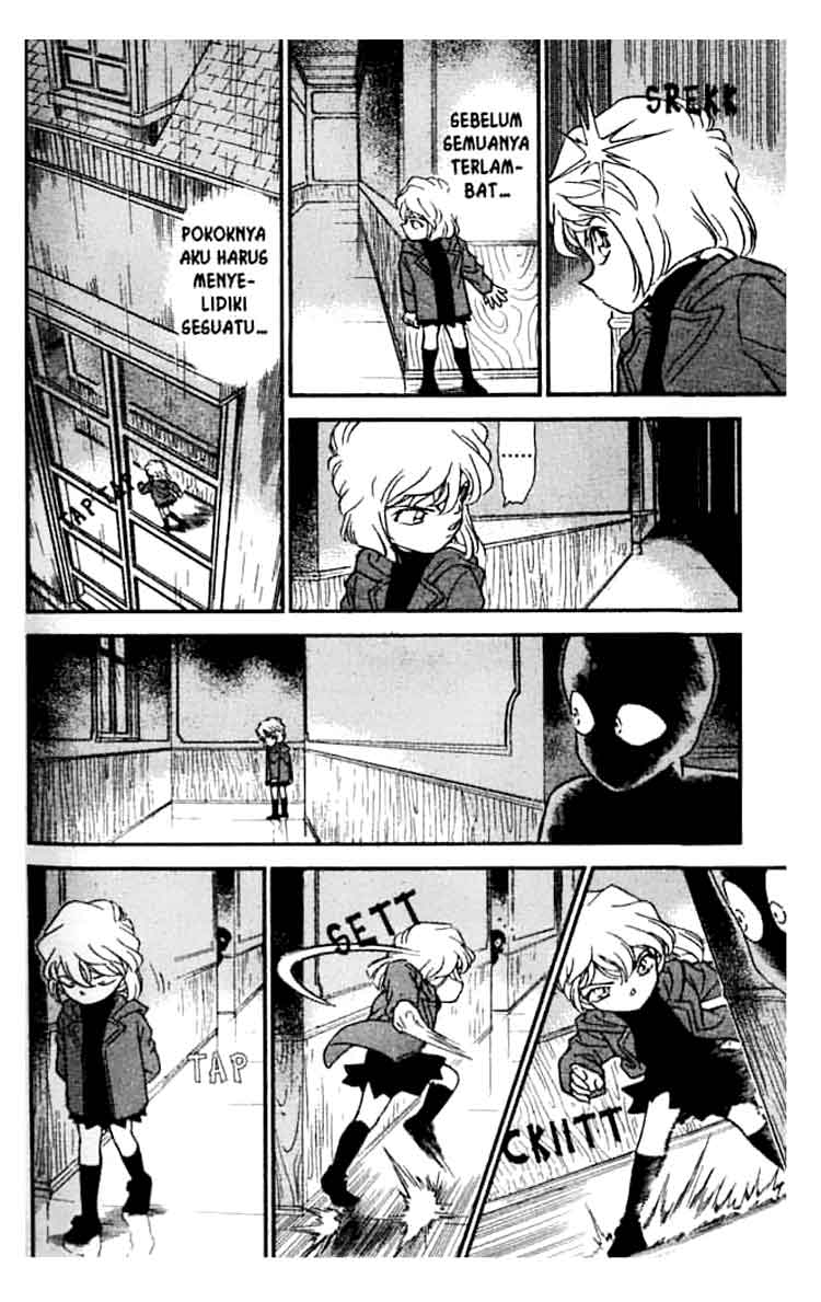 Bad Ending Maker Chapter 35 - halaman 5