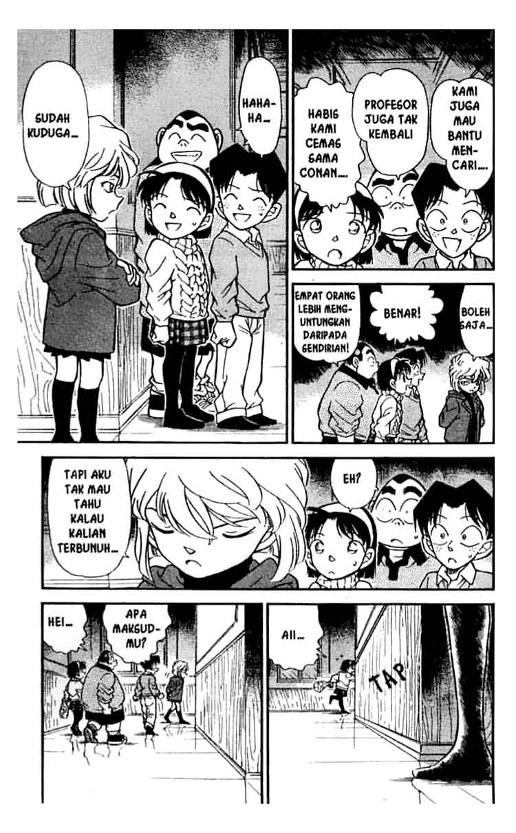 Bad Ending Maker Chapter 35 - halaman 6