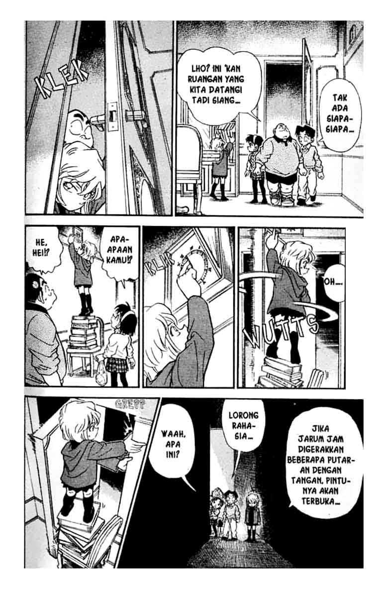 Bad Ending Maker Chapter 35 - halaman 7