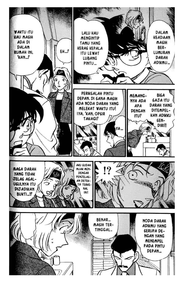 Bad Ending Maker Chapter 38 - halaman 11