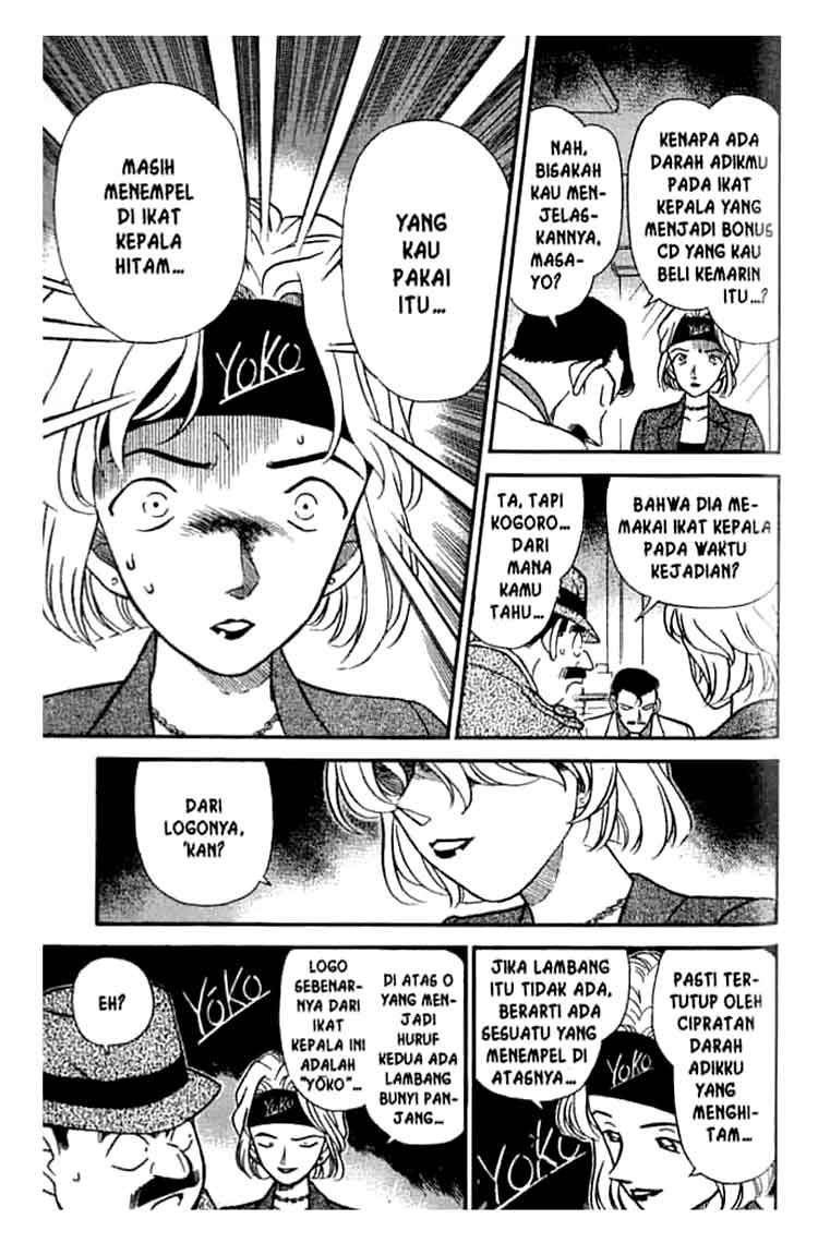 Bad Ending Maker Chapter 38 - halaman 12