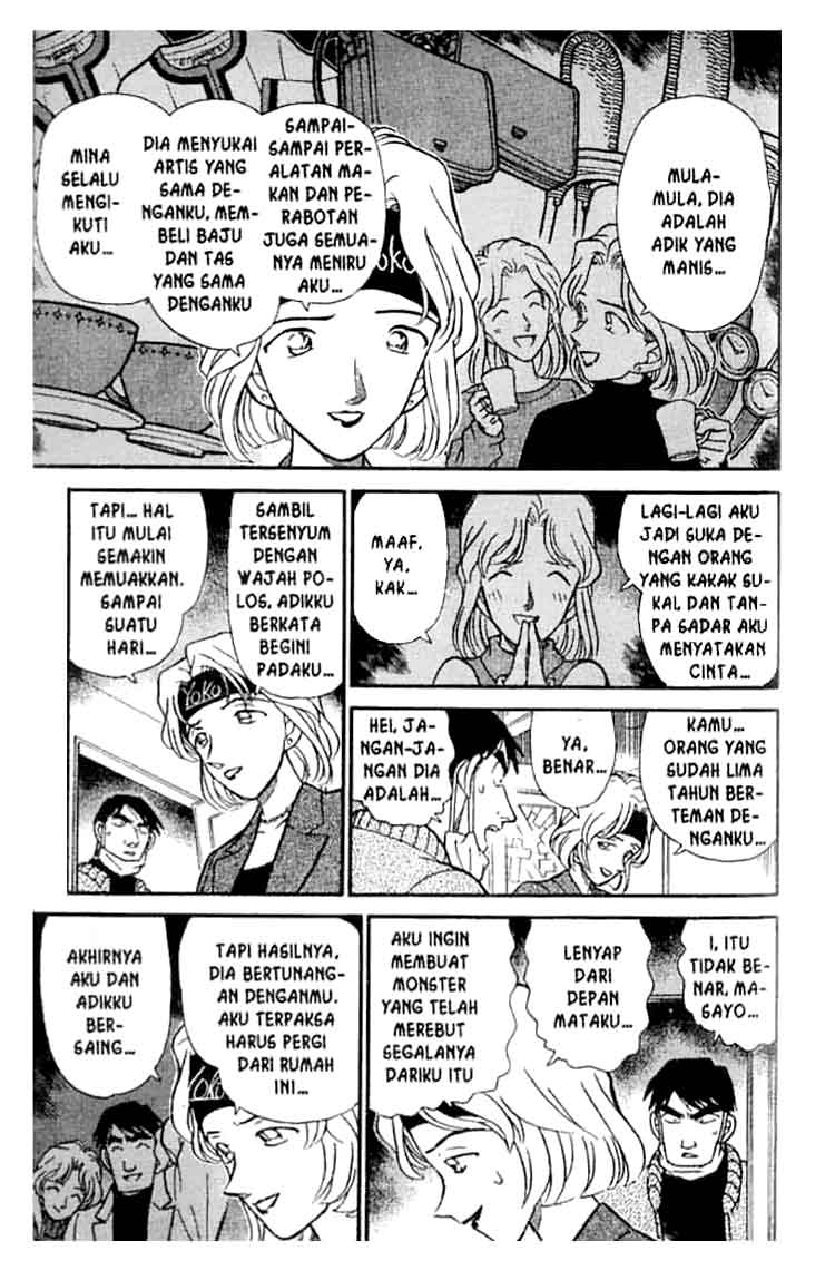 Bad Ending Maker Chapter 38 - halaman 14