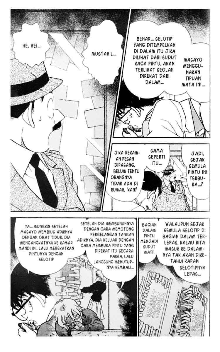 Bad Ending Maker Chapter 38 - halaman 6