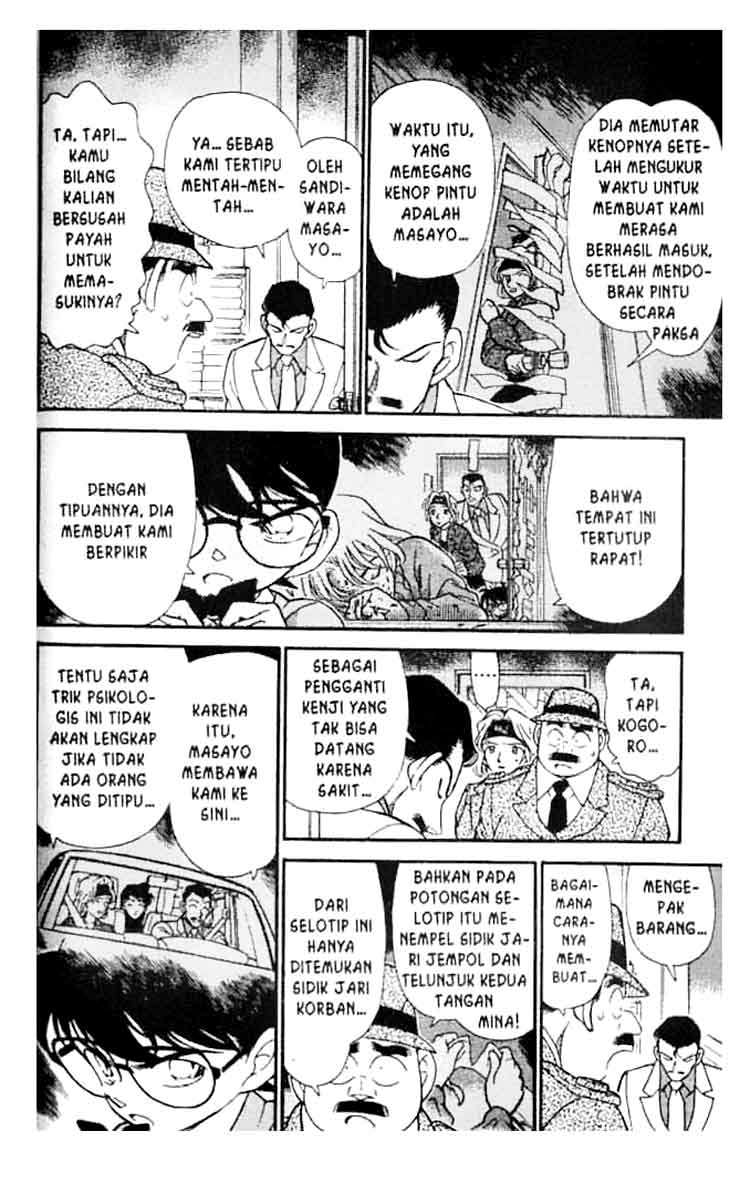 Bad Ending Maker Chapter 38 - halaman 7