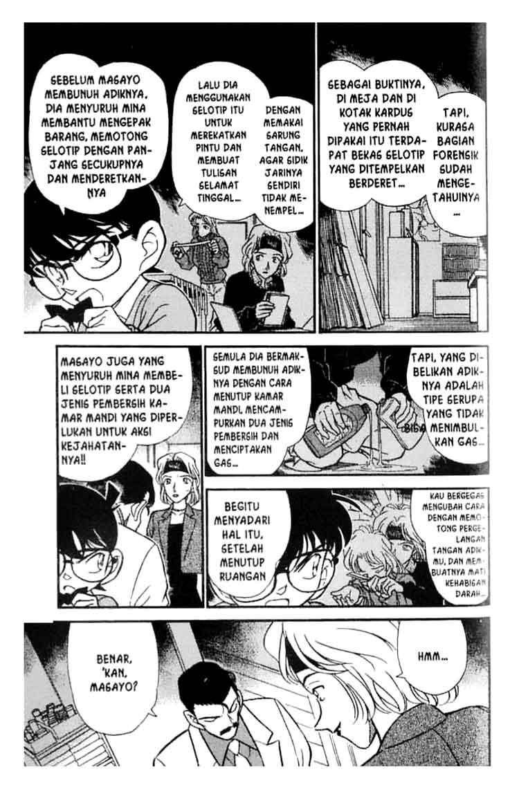 Bad Ending Maker Chapter 38 - halaman 8