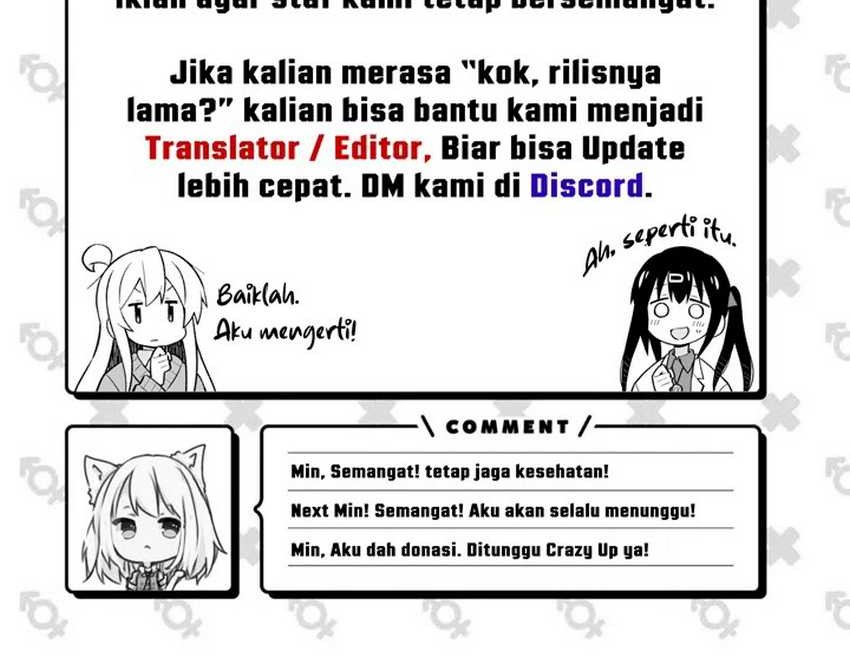 Bad Ending Maker Chapter 39 - halaman 75