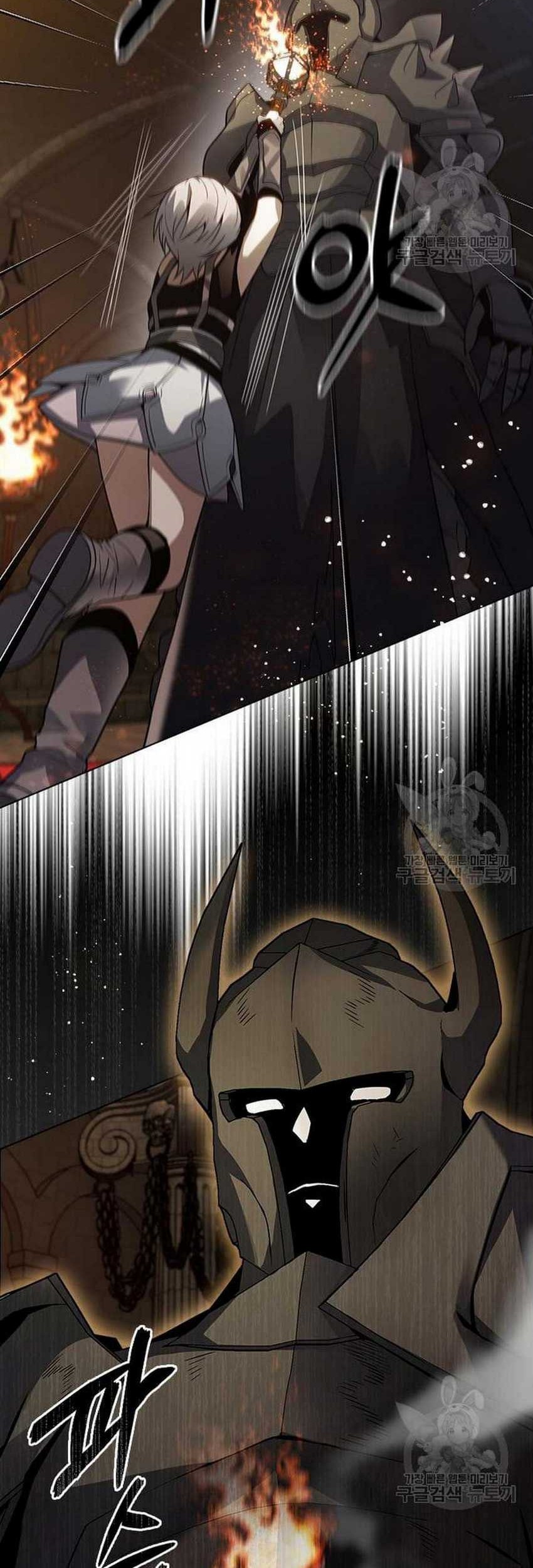 Bad Ending Maker Chapter 4 - halaman 12